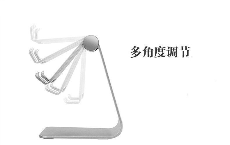單折疊鋁合金手機平板Pad適用懶人支架禮品加印logo桌面金屬支架