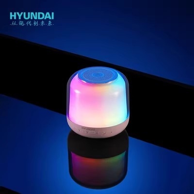 韓國現代（HYUNDAI）炫彩夜燈音箱 觸摸LED氛圍夜燈