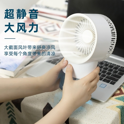 可噴霧製冷加濕風扇 超靜音大風力桌面風扇 夏季實用禮品