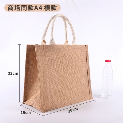 麻布袋批發muji手提袋無印棉麻袋環保袋現貨diy手繪黃麻袋包