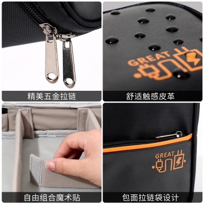 數據線收納盒數碼配件收納包防撞充電寶插頭鼠標保護袋