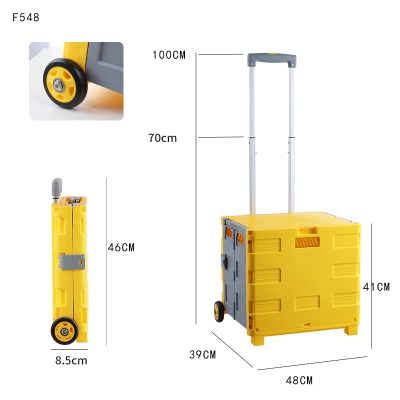 F系列五代折疊購物車