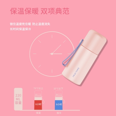 不鏽鋼子彈頭保溫杯