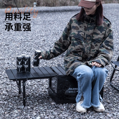 多功能儲物收納箱
