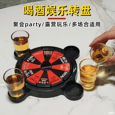 俄羅斯輪盤遊戲組