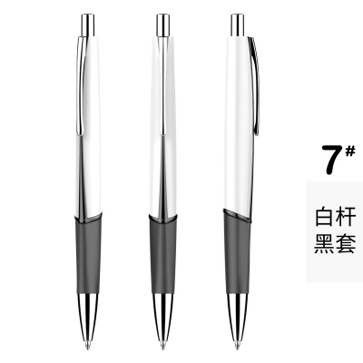按動原子筆OSF210