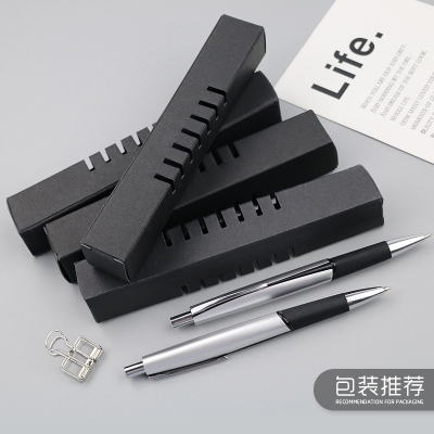 按動原子筆OSF210