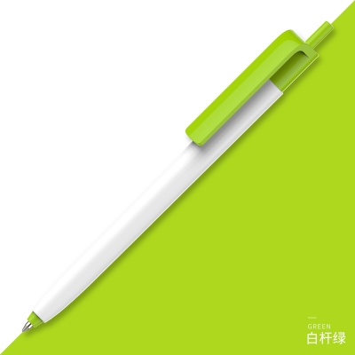 廣告原子筆OSF235