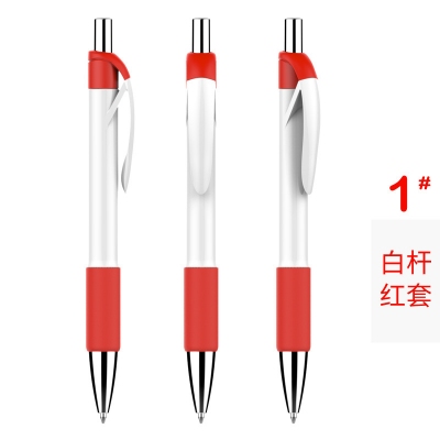廣告原子筆OSF217