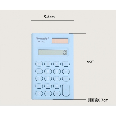 迷你科學計算機