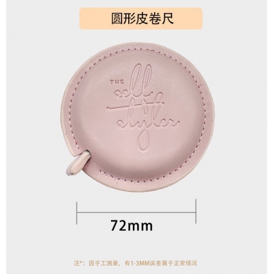 迷你皮捲尺