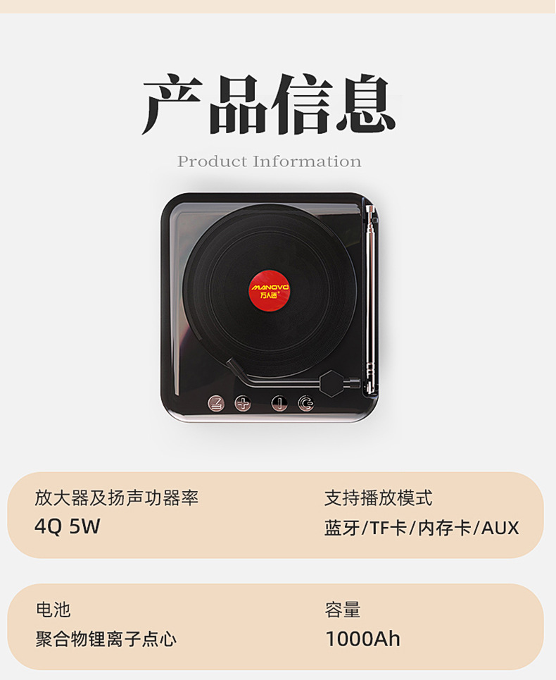 創意留聲機藍牙音箱 趣味可旋轉唱片設計 員工生日禮品