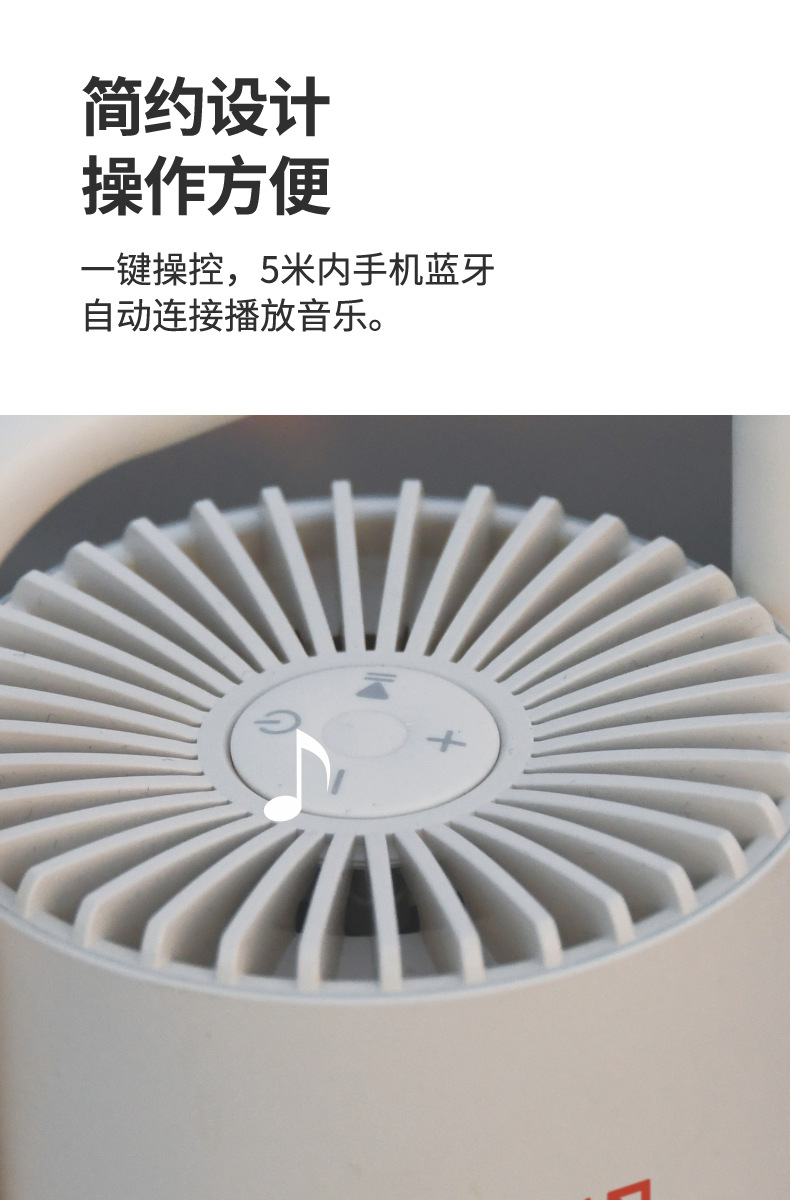 幻響（i-mu）智能戶外音箱露營燈 多功能移動電源手電筒 戶外禮品