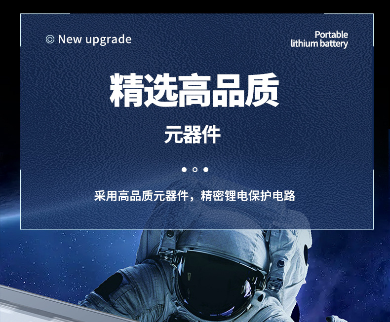 明機甲朋克風自帶線大容量移動電源 磁吸無線充電寶20W雙向快充 科技小禮品