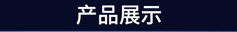 明機甲朋克風自帶線大容量移動電源 磁吸無線充電寶20W雙向快充 科技小禮品