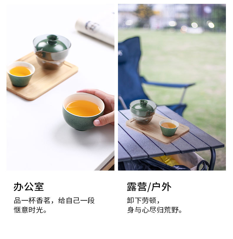 便攜式旅行茶具快客杯小時光整套幹泡戶外旅遊露營茶具手提 包禮盒