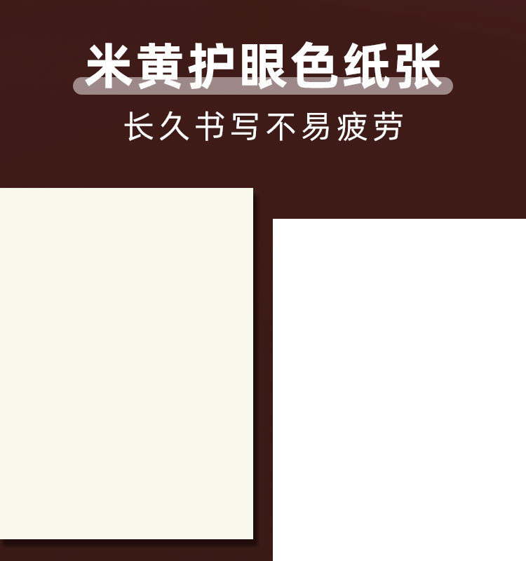 活頁殼透明復古色8孔不硌手活頁本鐵圈搭扣活頁夾新款設計