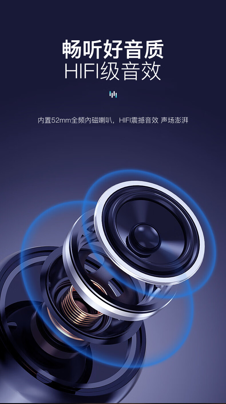 韓國現代（HYUNDAI）炫彩夜燈音箱 觸摸LED氛圍夜燈