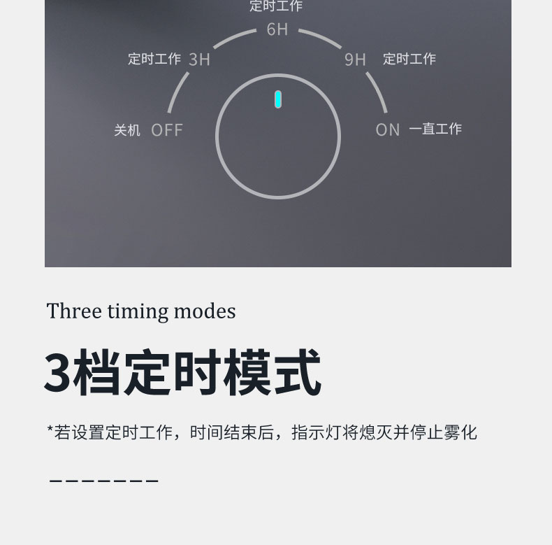 家用精油靜音大容量迷你小型增濕機 香薰機加濕器