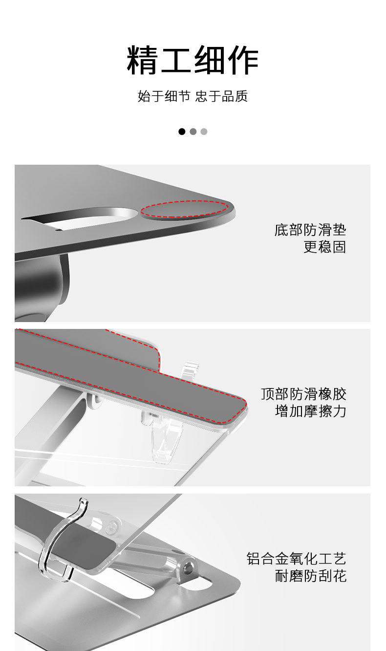 閱讀架多功能可升降兒童閱讀書架鋁合金桌面看書架平板電腦支架