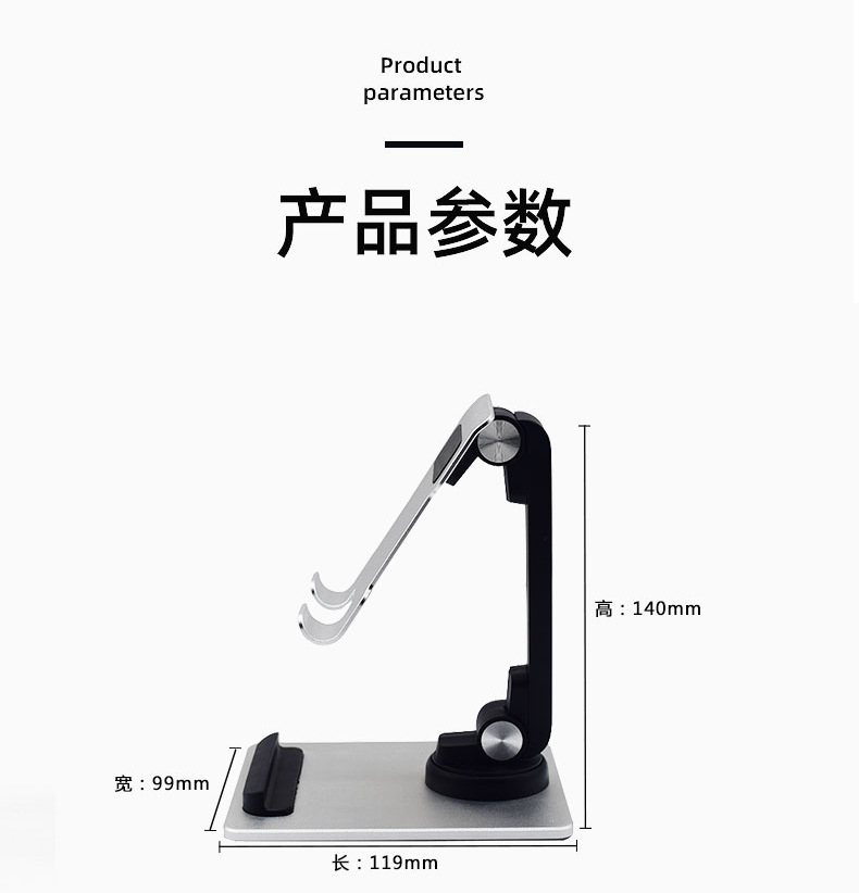 可旋轉 折疊手機平板支架 阻尼轉軸懶人平板多功能便攜桌面 手機支架