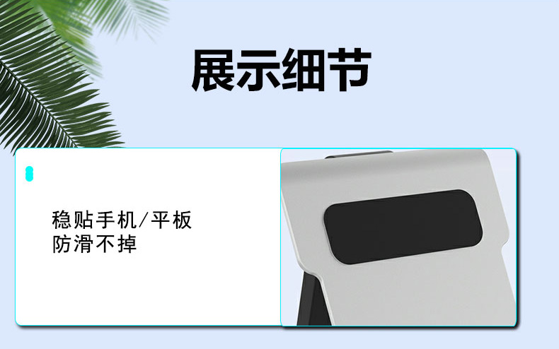 可旋轉 折疊手機平板支架 阻尼轉軸懶人平板多功能便攜桌面 手機支架