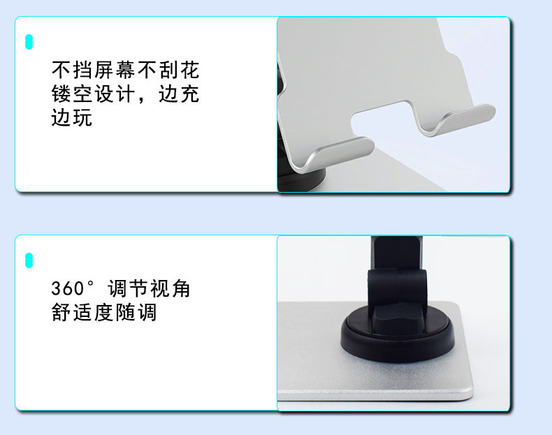 可旋轉 折疊手機平板支架 阻尼轉軸懶人平板多功能便攜桌面 手機支架