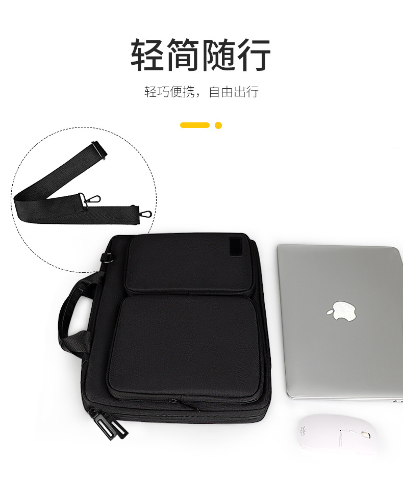 手提電腦包蘋果macbook單肩包華為pro15寸16.1寸筆記本內膽包