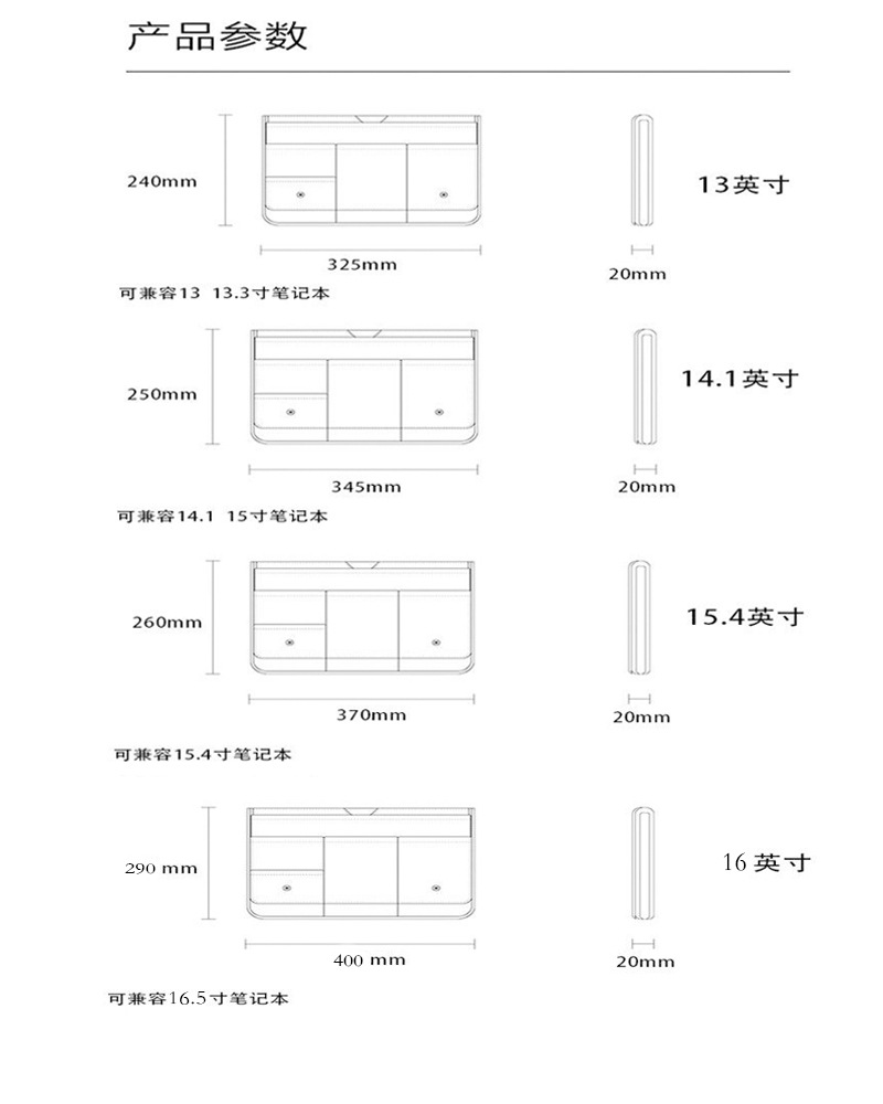 筆記本內膽包多隔層手拿ipad收納包防水翻蓋電腦包pro131516寸