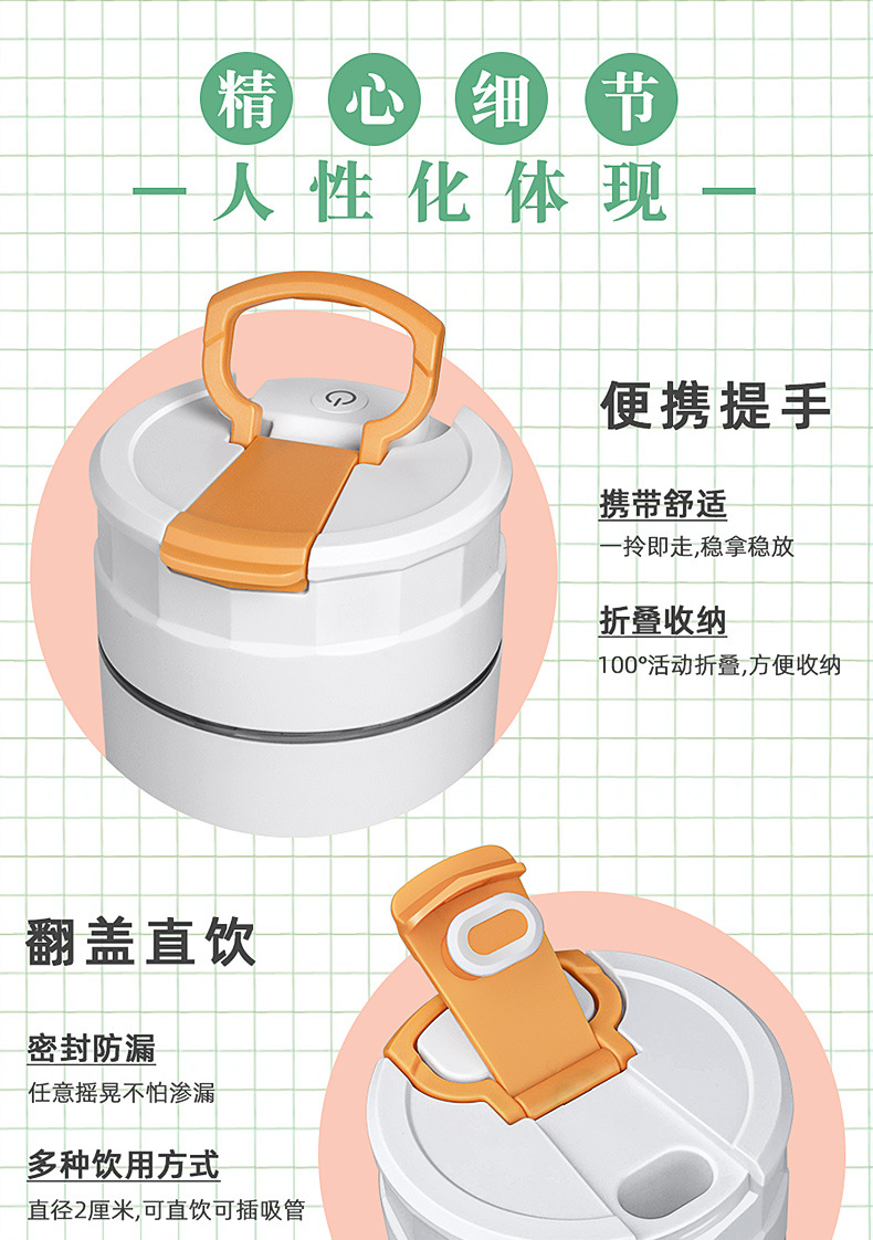 果汁機tritan家用充電小型碎冰電動榨汁杯便攜榨汁機