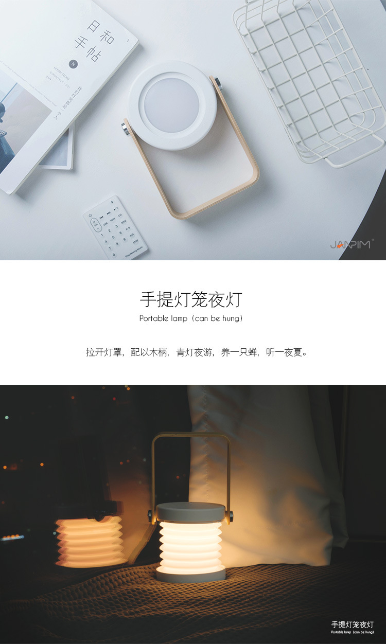 創意學生臥室學習臺燈北歐護眼床頭擺件迷你宿舍燈籠燈批發