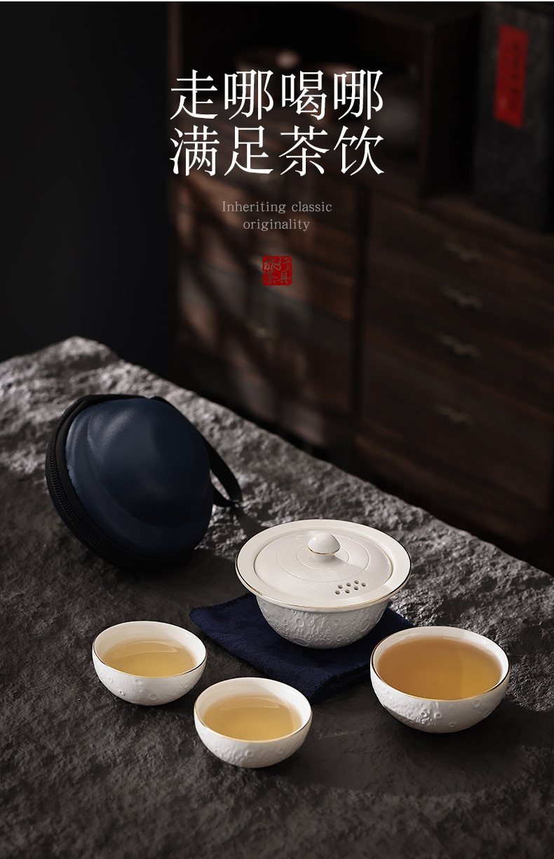 中秋禮品月球宇航員星球快客杯旅行茶具一壺三杯創意禮品跨境