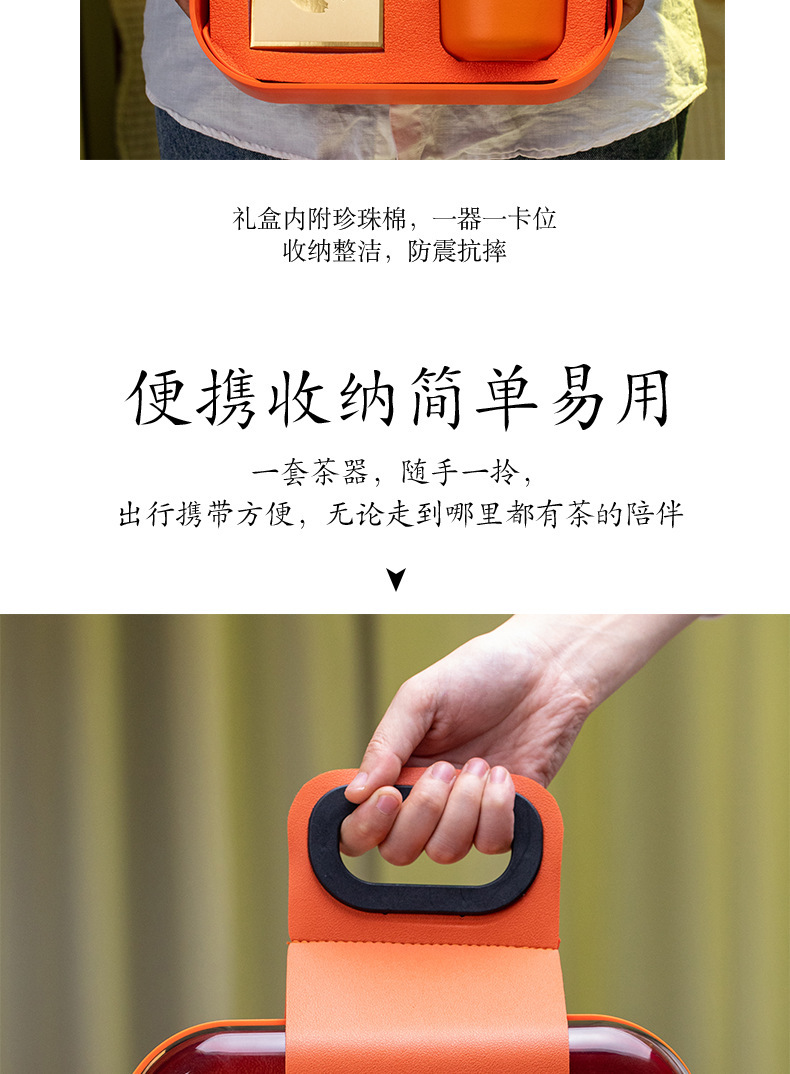 中秋節禮物茶具禮品禮盒套裝實用高端送客戶銀行伴手禮品定製logo