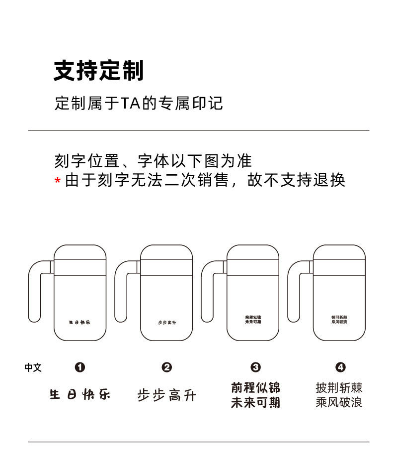 不銹鋼咖啡杯木製把手馬克杯高顏值女生水杯定製