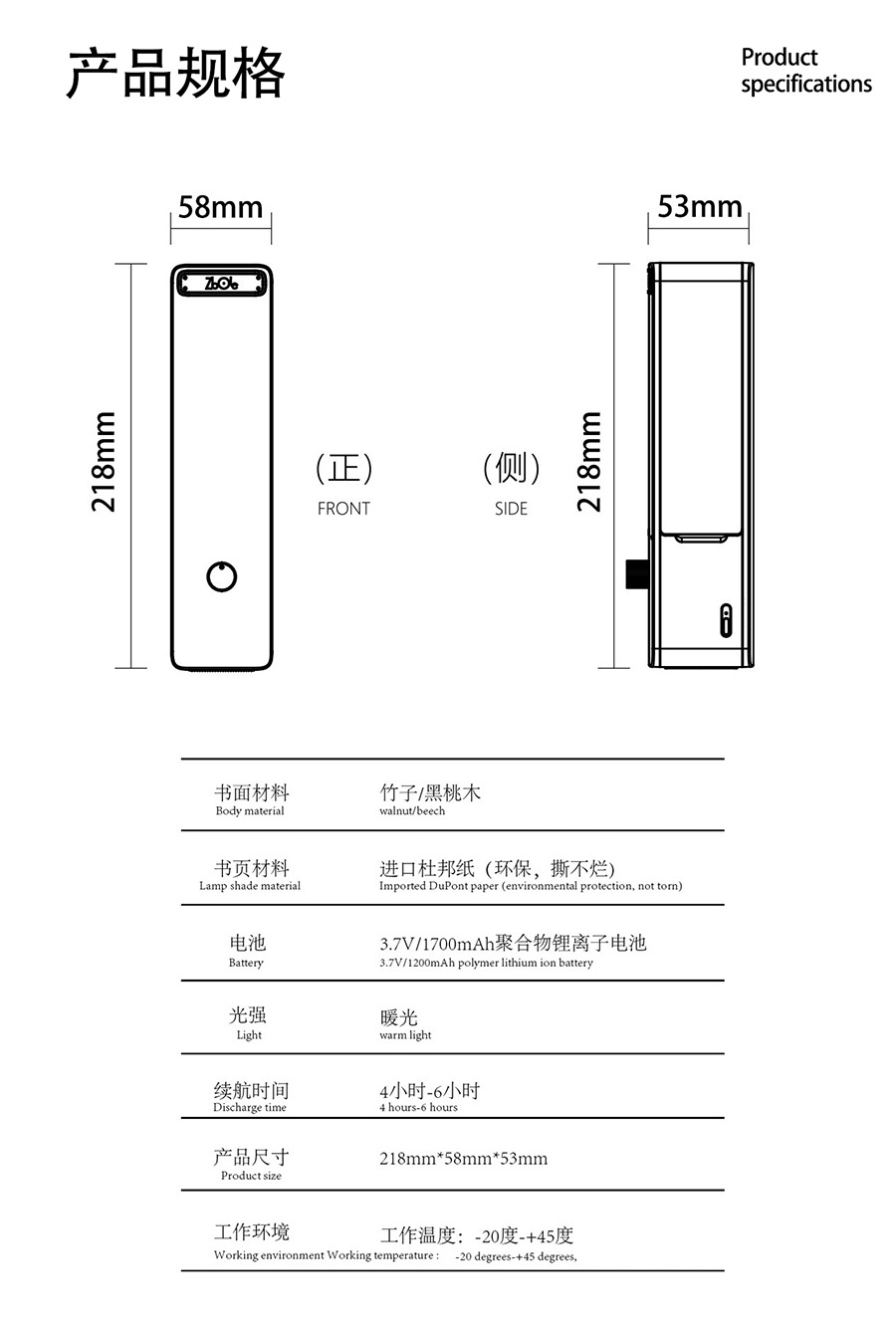 臺燈創意裝飾節日禮物復古簡約臥室床頭氛圍燈實木創意桌面臺燈