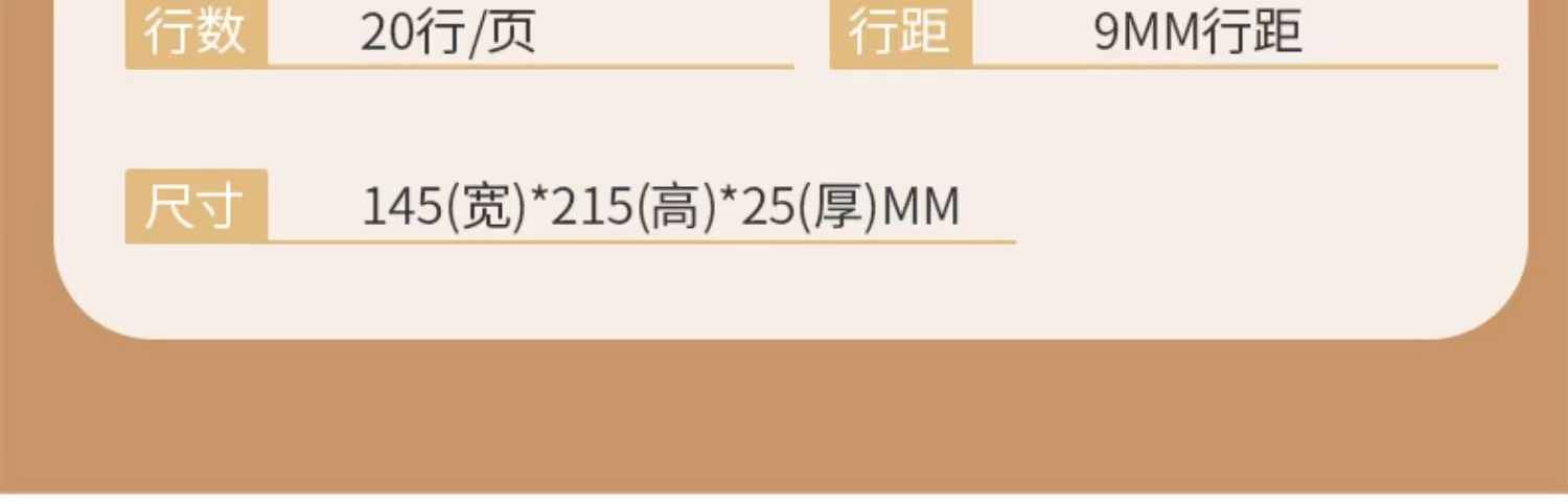 2023年新款定製加厚記事本辦公禮盒套裝刻字可印logoA5帶扣日記本