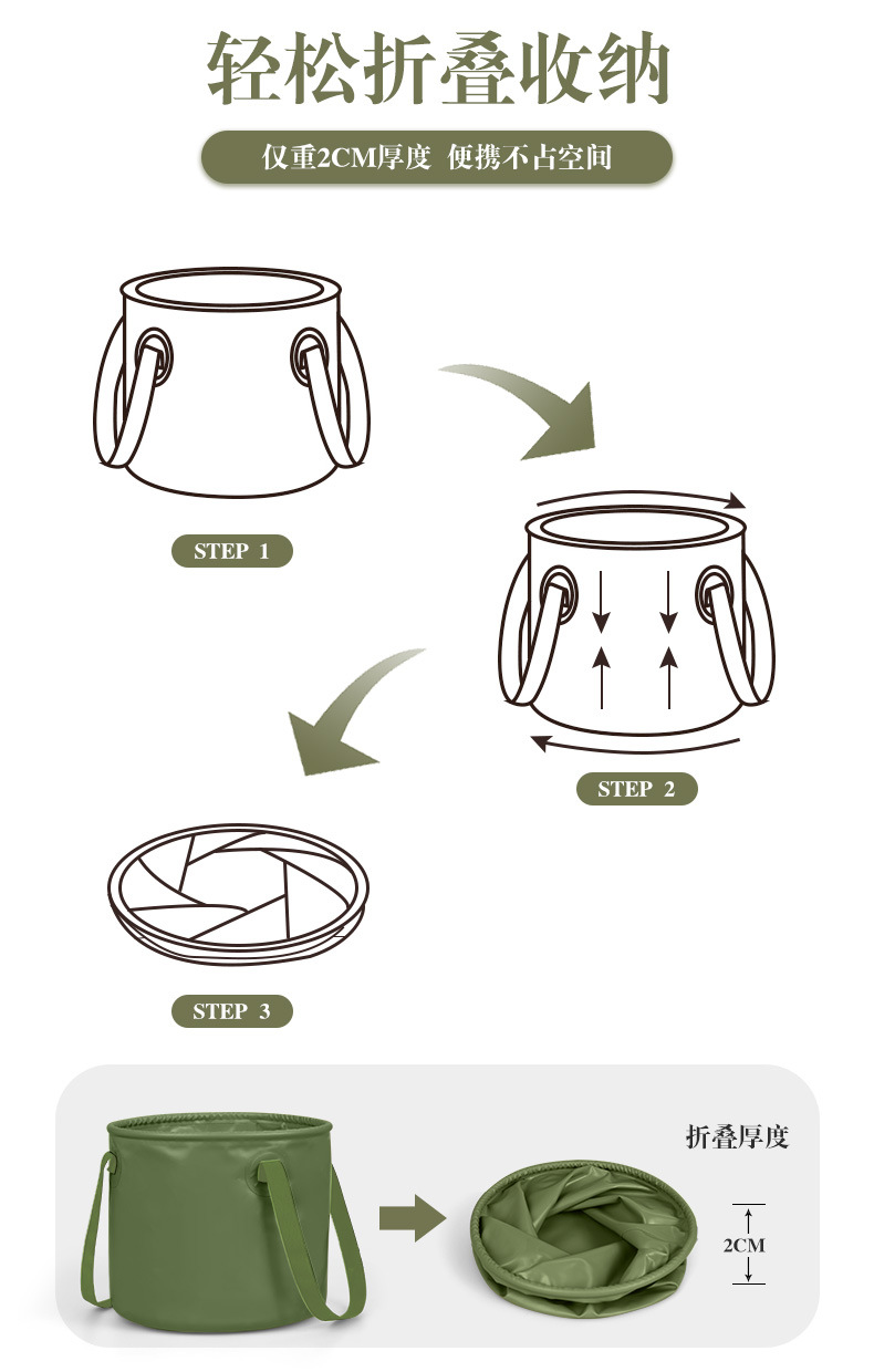 多功能便攜可折疊水桶車載大容量旅行洗漱桶戶外露營野餐儲水桶