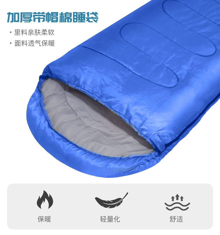 工廠信封睡袋戶外野露營睡袋加厚成人中空棉冬季睡袋sleepingbag