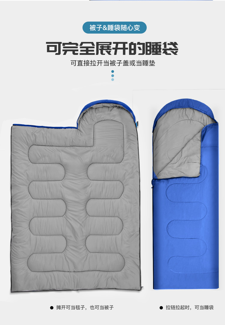 工廠信封睡袋戶外野露營睡袋加厚成人中空棉冬季睡袋sleepingbag