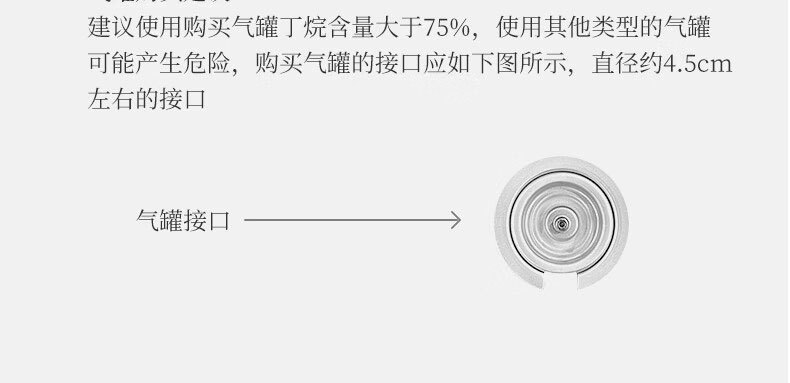 一體式迷你卡式爐戶外便攜式爐具露營瓦斯爐家用火鍋燃氣竈卡磁