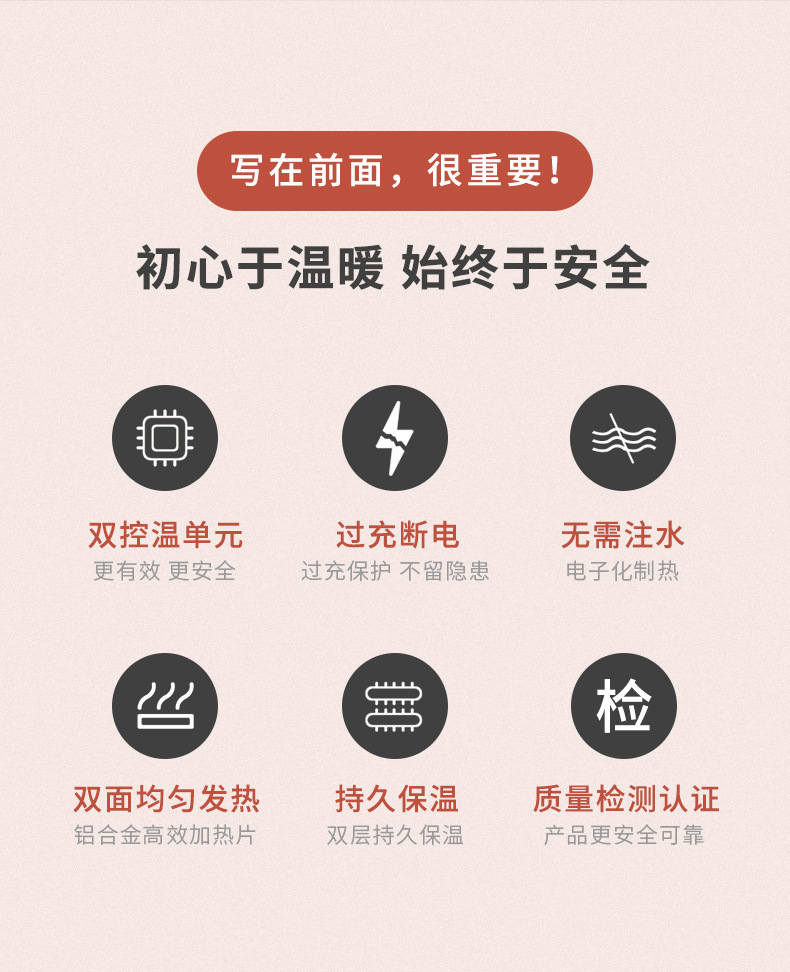 有心復古暖手寶充電寶usb充電加熱迷你可攜式暖寶寶批發隨身禮物