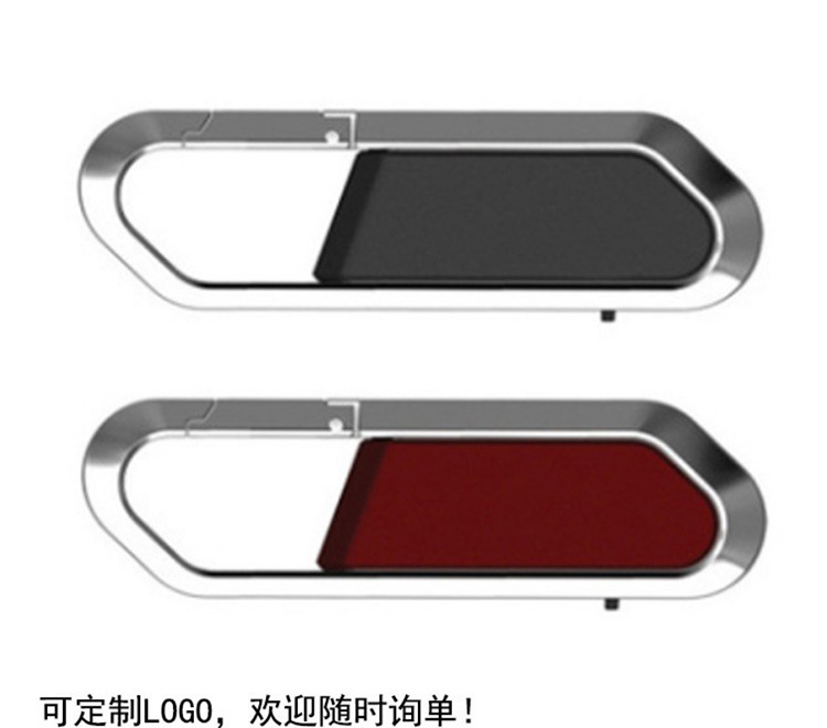 邁巴赫賓士車載音樂U盤抖音直播刻字旋轉優盤禮盒