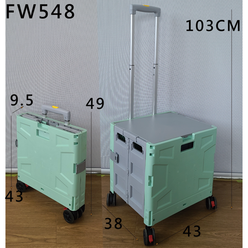 FW系列四代升級款折疊購物車