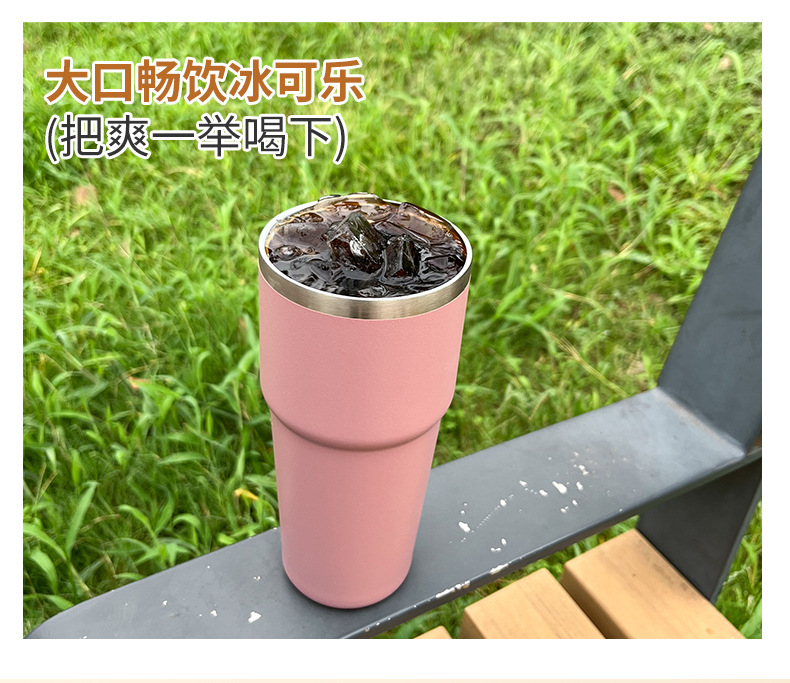 陶瓷內膽保溫杯