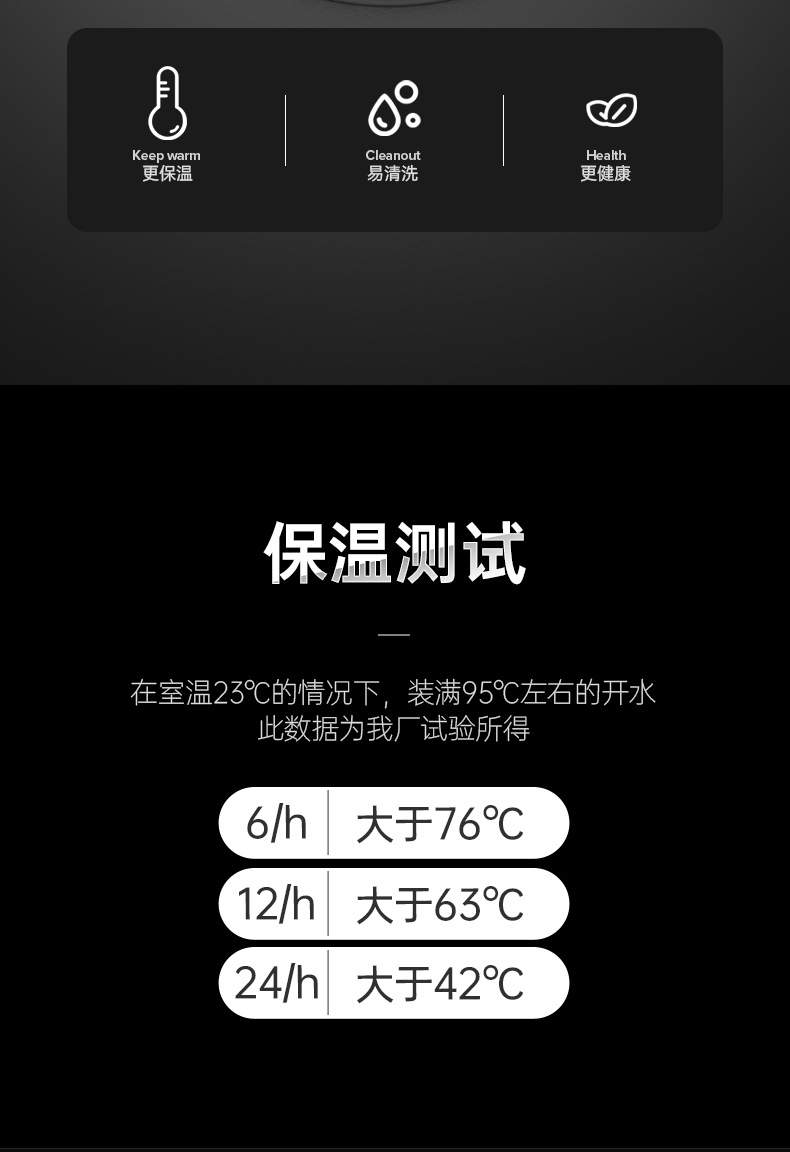 316L智能茶水分離泡茶杯