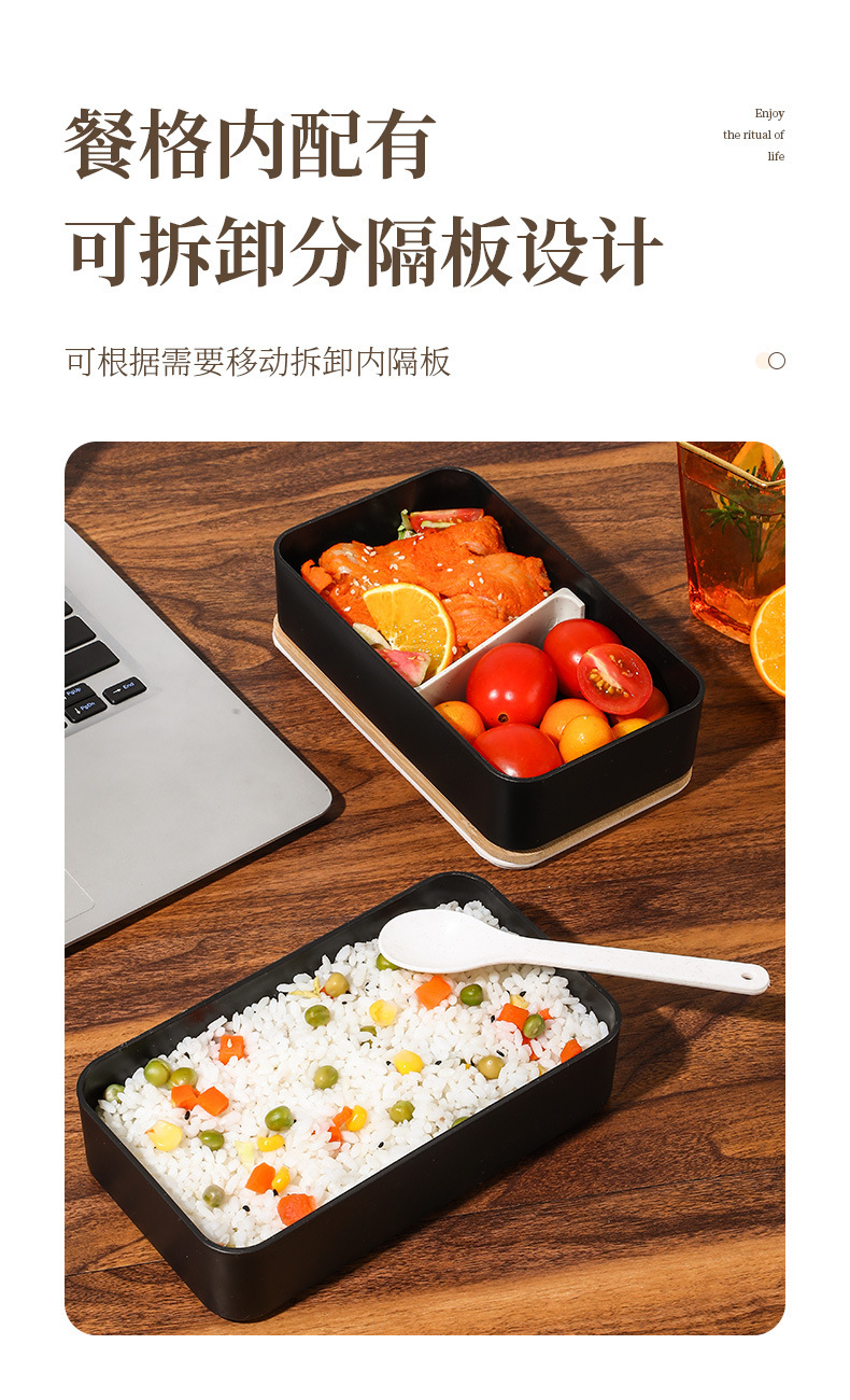 小麥桔梗飯盒訂製