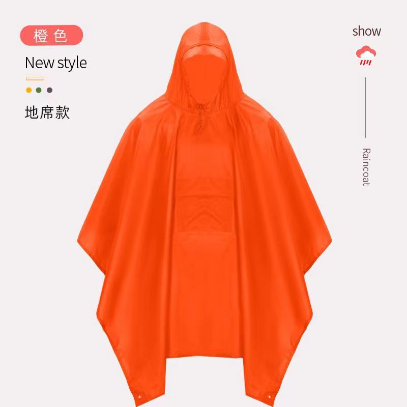 天幕三合一雨衣