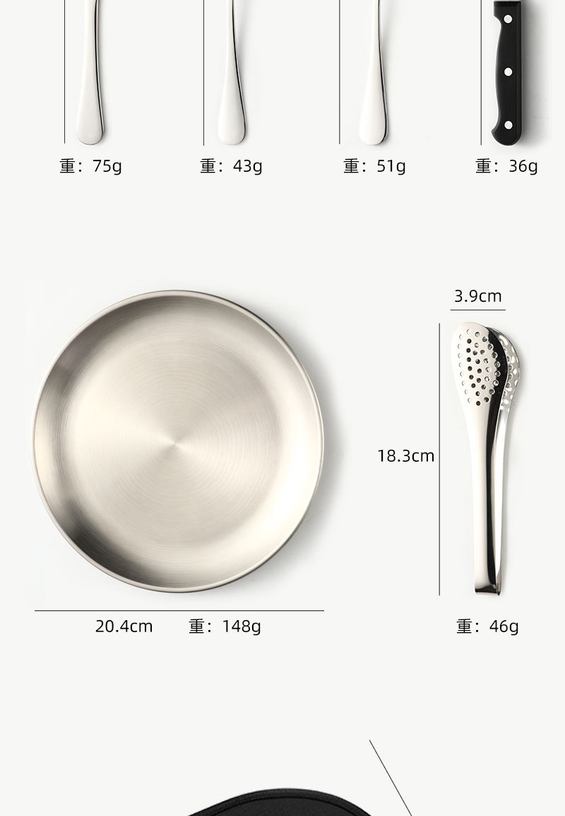 戶外不銹鋼餐具套裝組