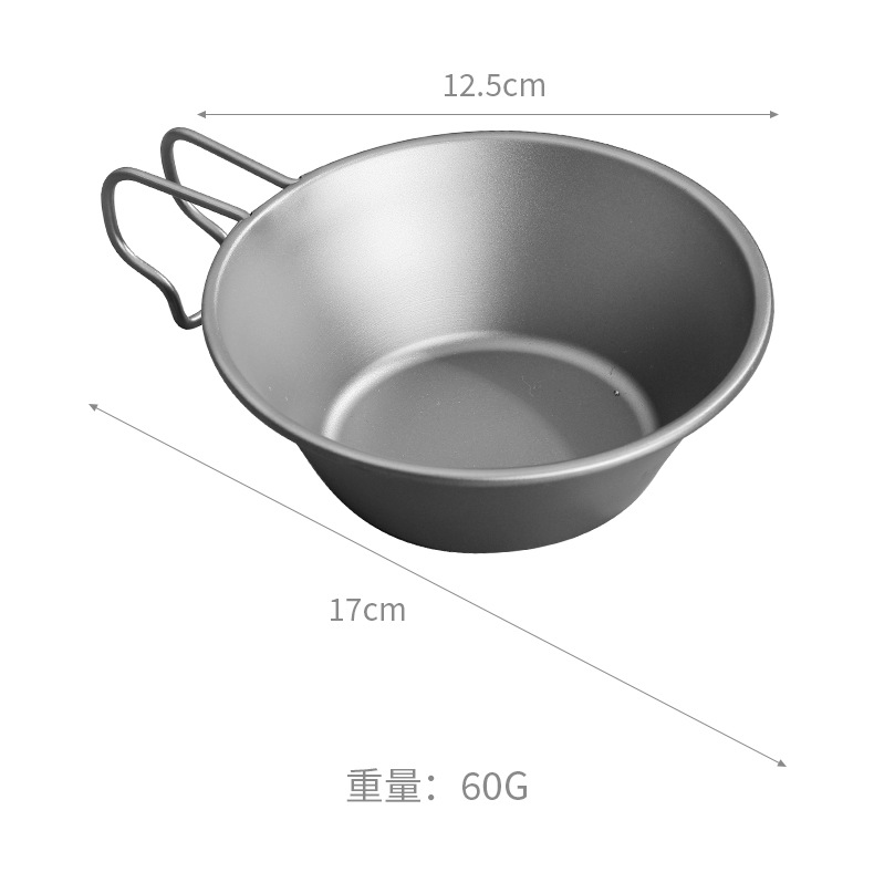 純鈦野營沙拉碗