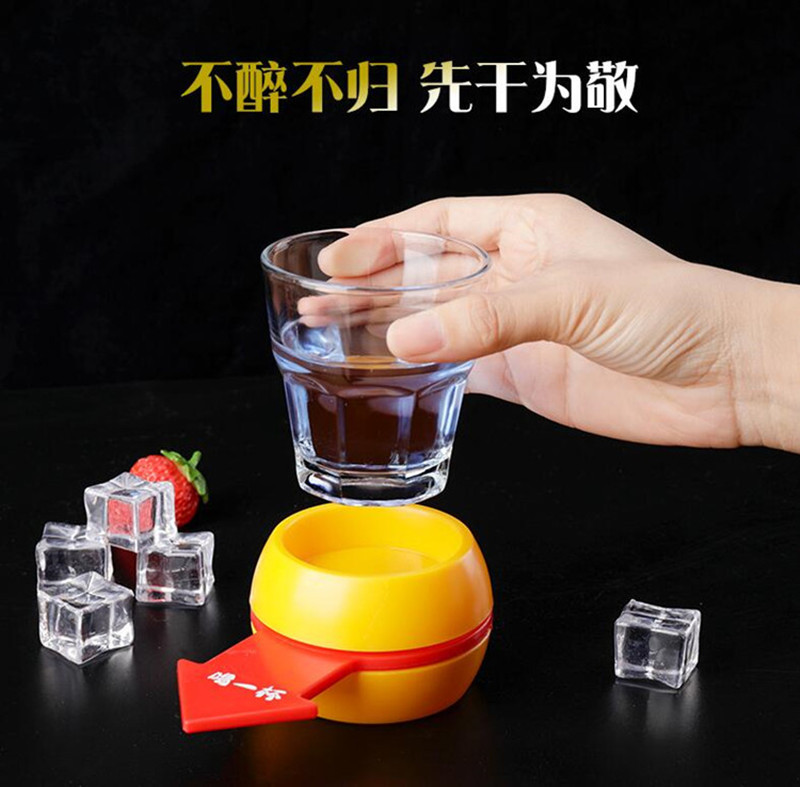 手指箭頭酒杯遊戲組